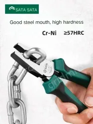 8 inch wire cutter labor-saving type 70323D