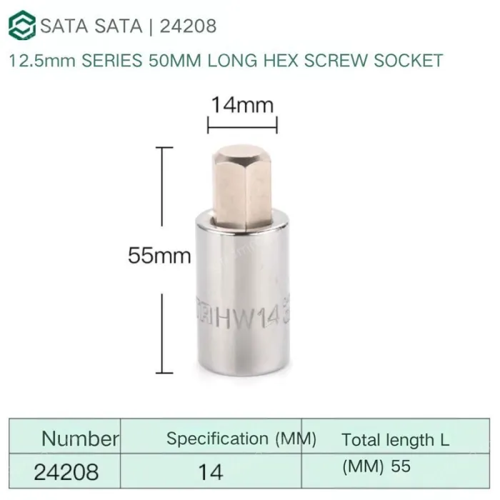 Dafei 14mm with a total length of 55mm-24208