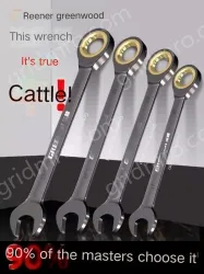 German style lengthened - 24mm