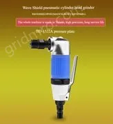 BD-1522A