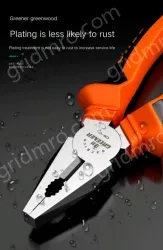 Japanese Multi-function 7 inch clamp/strip/press/break/stripper (4-in-1)