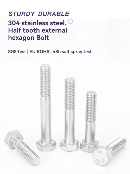 Half thread external hexagonal bolt M6*55