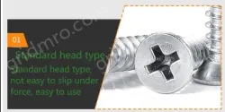 Flathead Cross M3*18