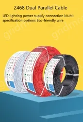 Cabinet Light Power Cord 22AWG (17/0.14TS) White Stamped Black Section