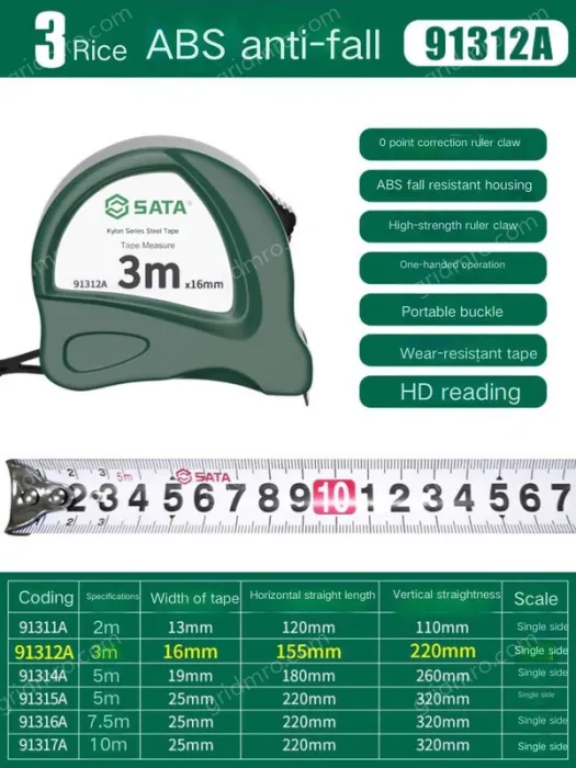 ABS drop resistance 3m ruler width 16mm-91312A