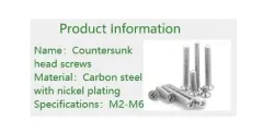 Electronic screws M1*8