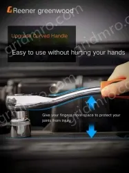 S2 straight handle 46-piece set