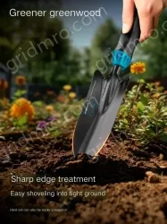 Cocoa Tea Gold High-value gardening three-piece set