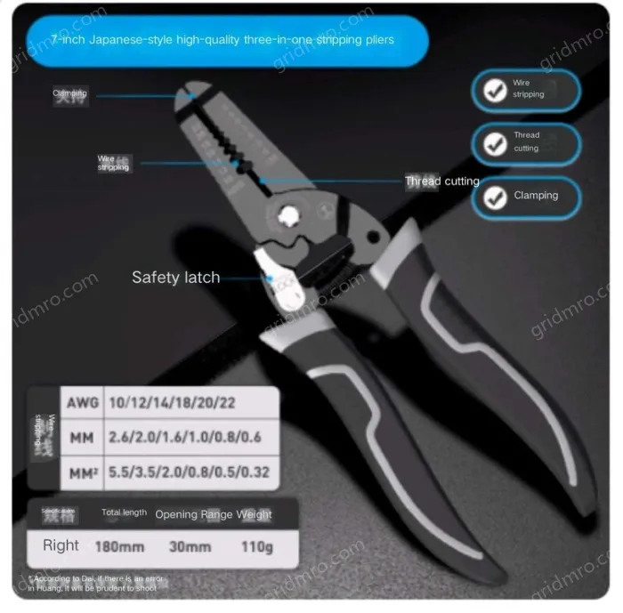 Japanese style labor-saving 7 inch two-color handle wire stripper