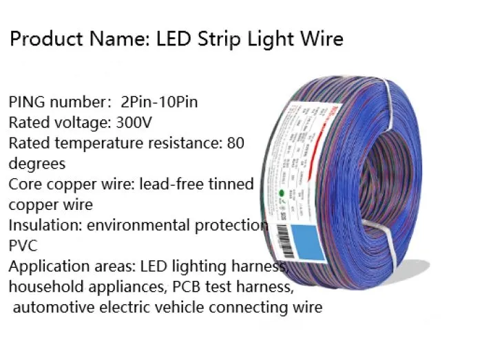 LED light connecting cable 16AWG*2 and （26/0.14TS)