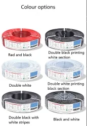Cabinet Light Power Cord 28AWG (7/0.12TS) Red and Black