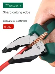 7 inch wire cutter Brushed 70322A