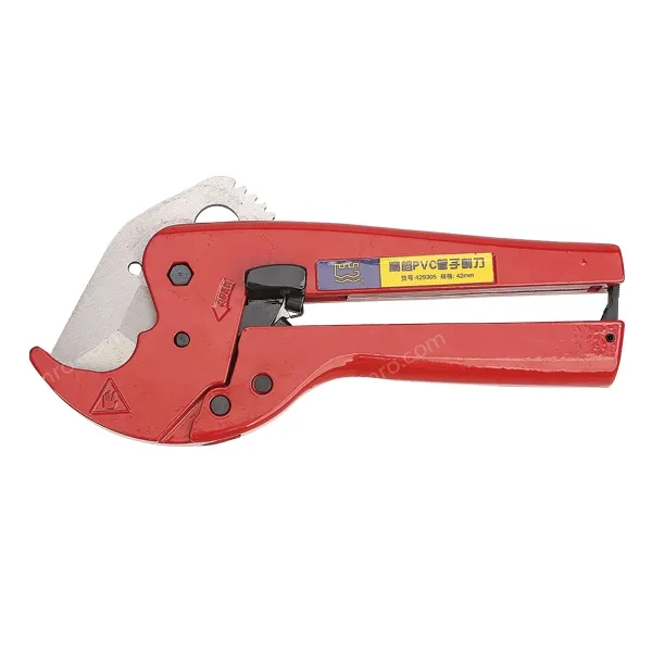 Cutting Tools