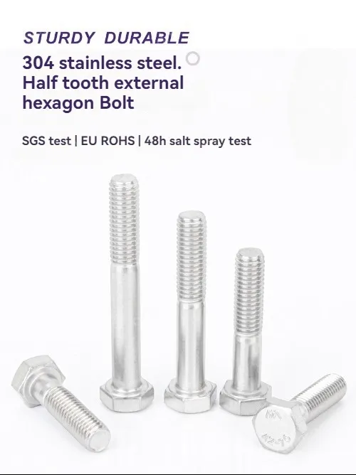Half thread external hexagonal bolt M6*120